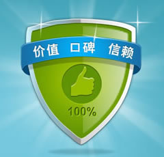 OA办公自动化软件